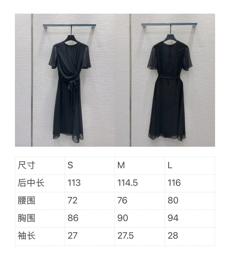 SunProtective Unclassified Brand Dress 150660