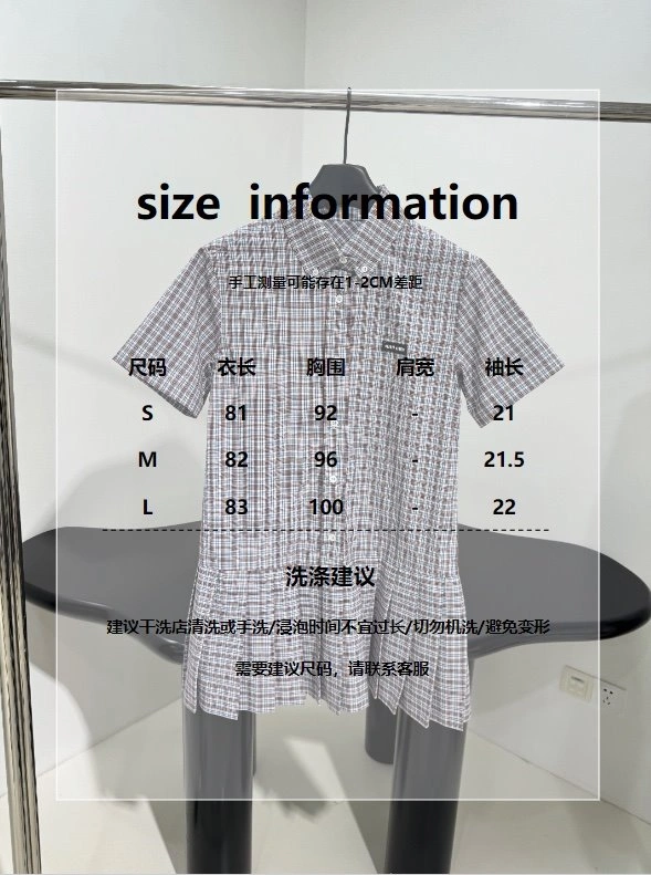 Durable Unclassified Brand Dress 150659