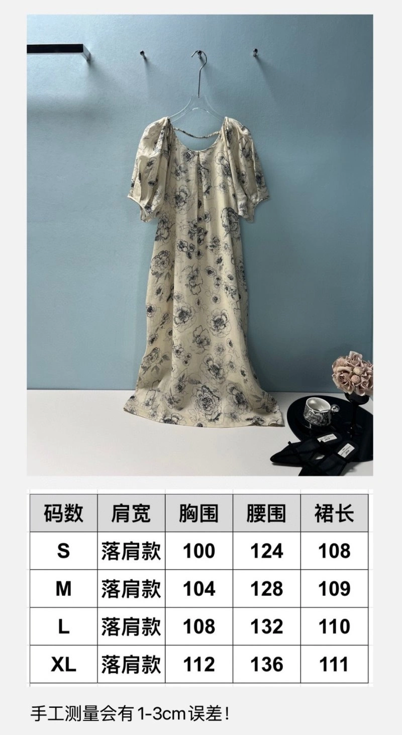 Tailored Unclassified Brand Dress 150636