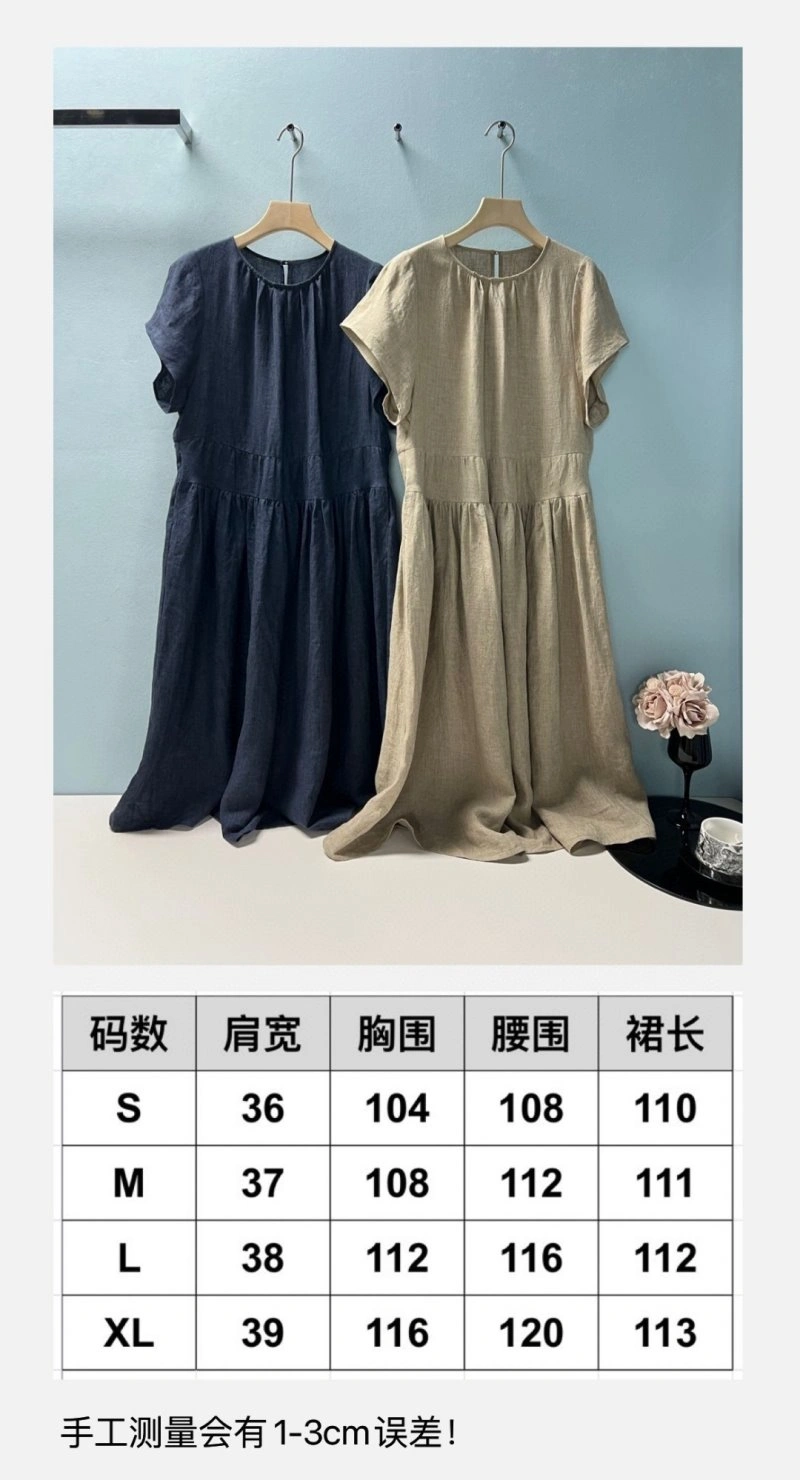 Unclassified Brand Dress Breathable 150649