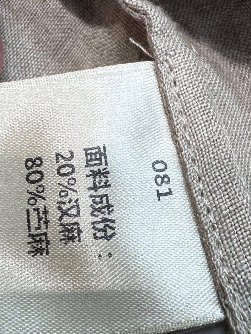 Unclassified Brand Dress Breathable 150649