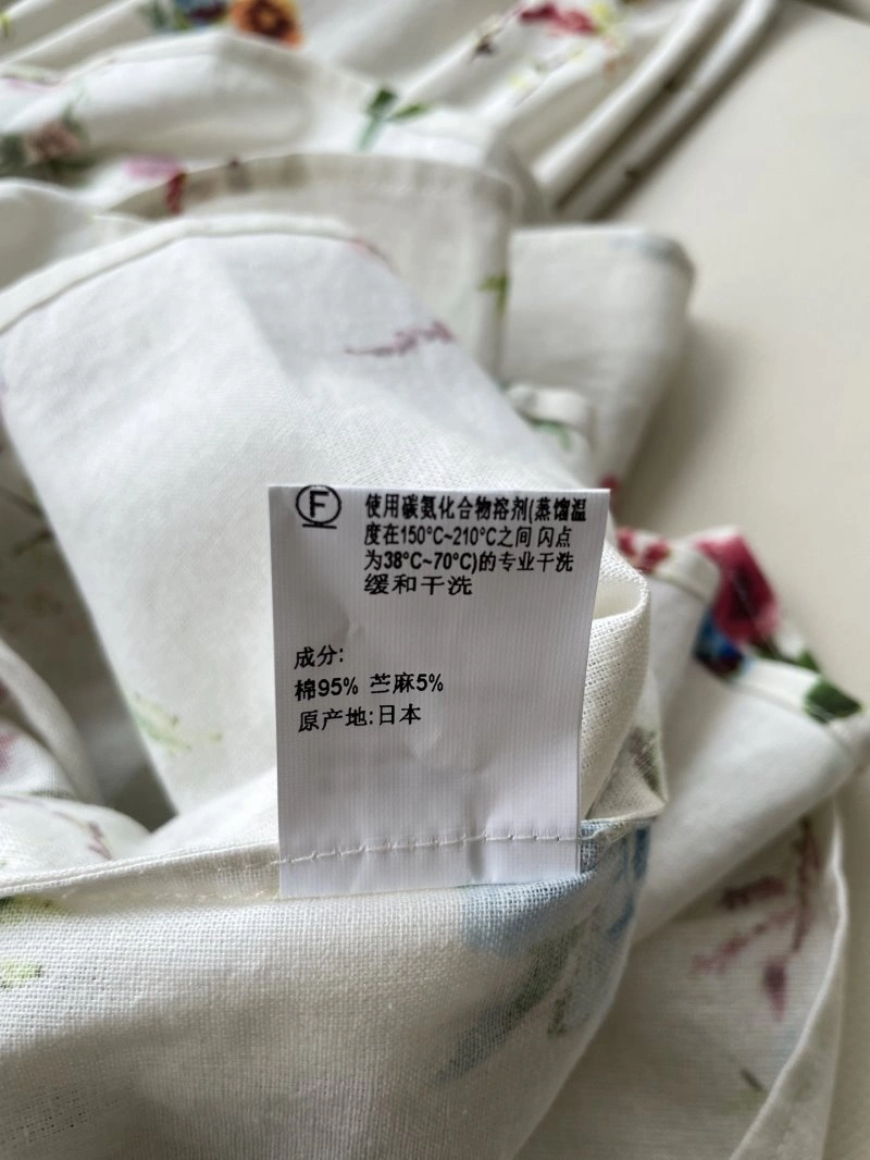 Unclassified Brand Dress HighPerformance 150632