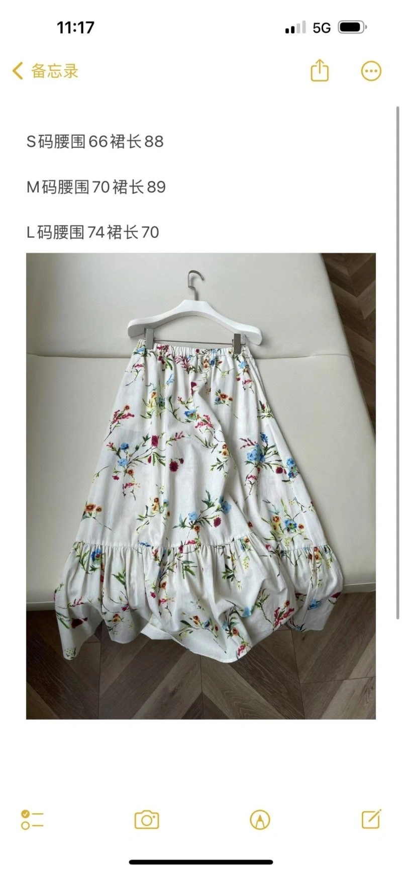 Unclassified Brand Dress HighPerformance 150632