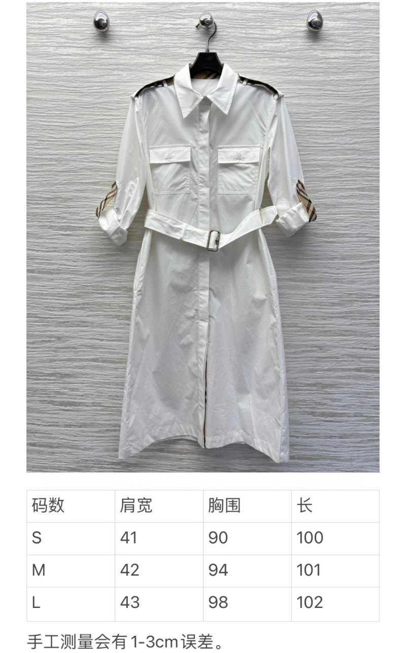 UrbanChic Unclassified Brand Dress 150630