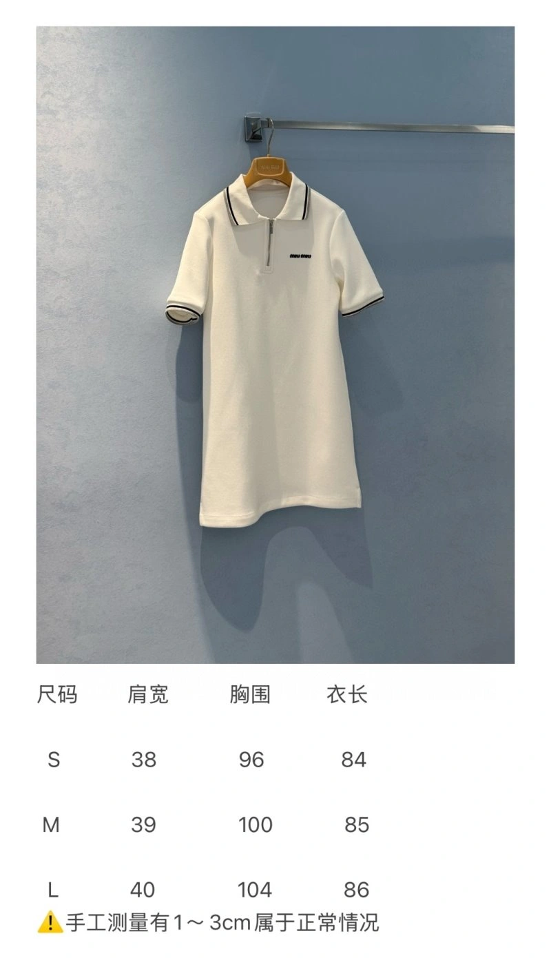 FreshLook Unclassified Brand Dress 150631