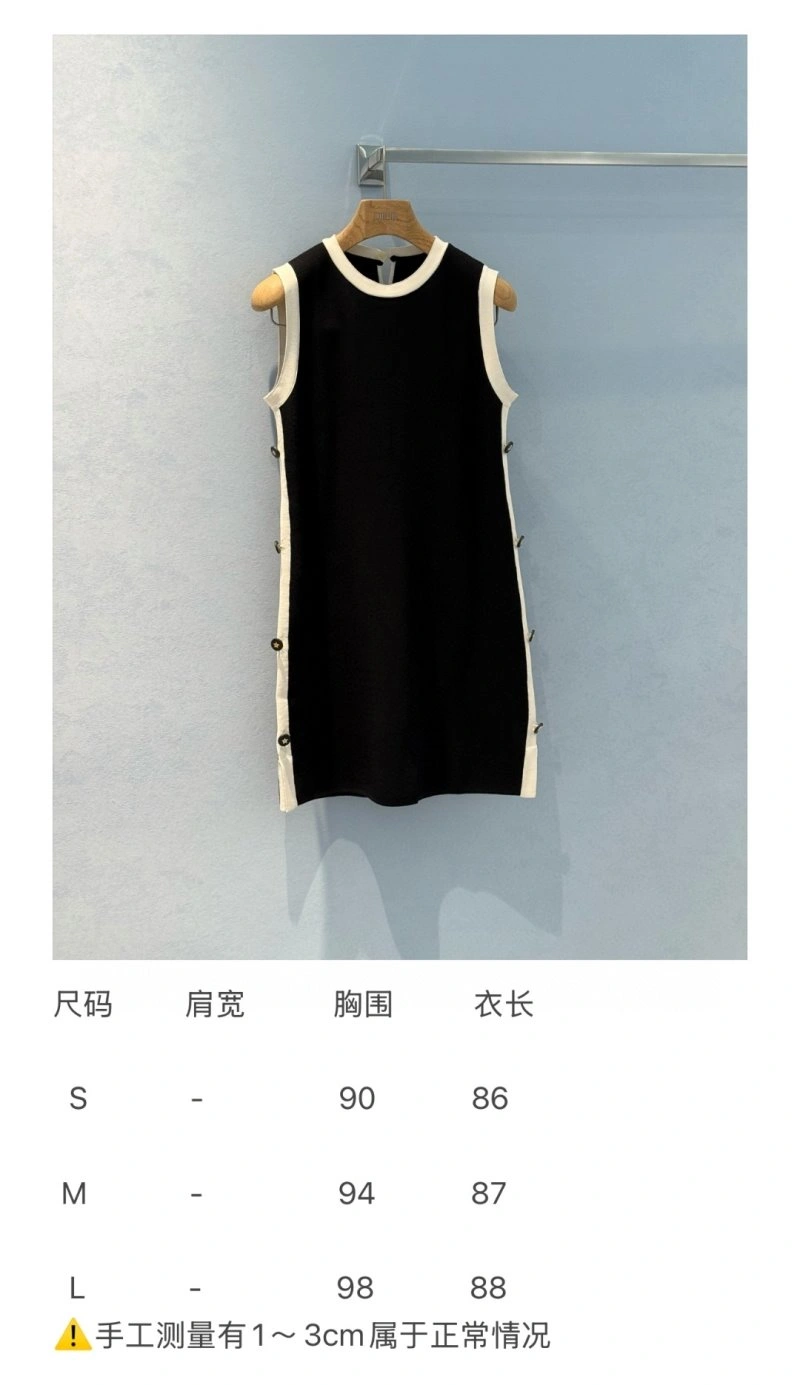 SmartChoice Unclassified Brand Dress 155860