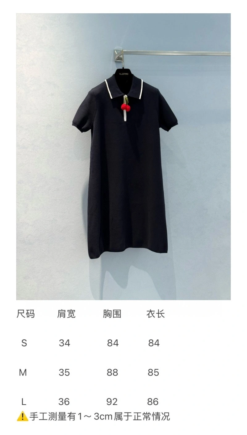 Unclassified Brand Dress Upgraded 155922