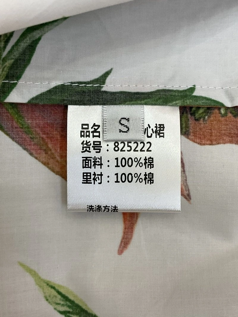 Unclassified Brand Dress Original 155877