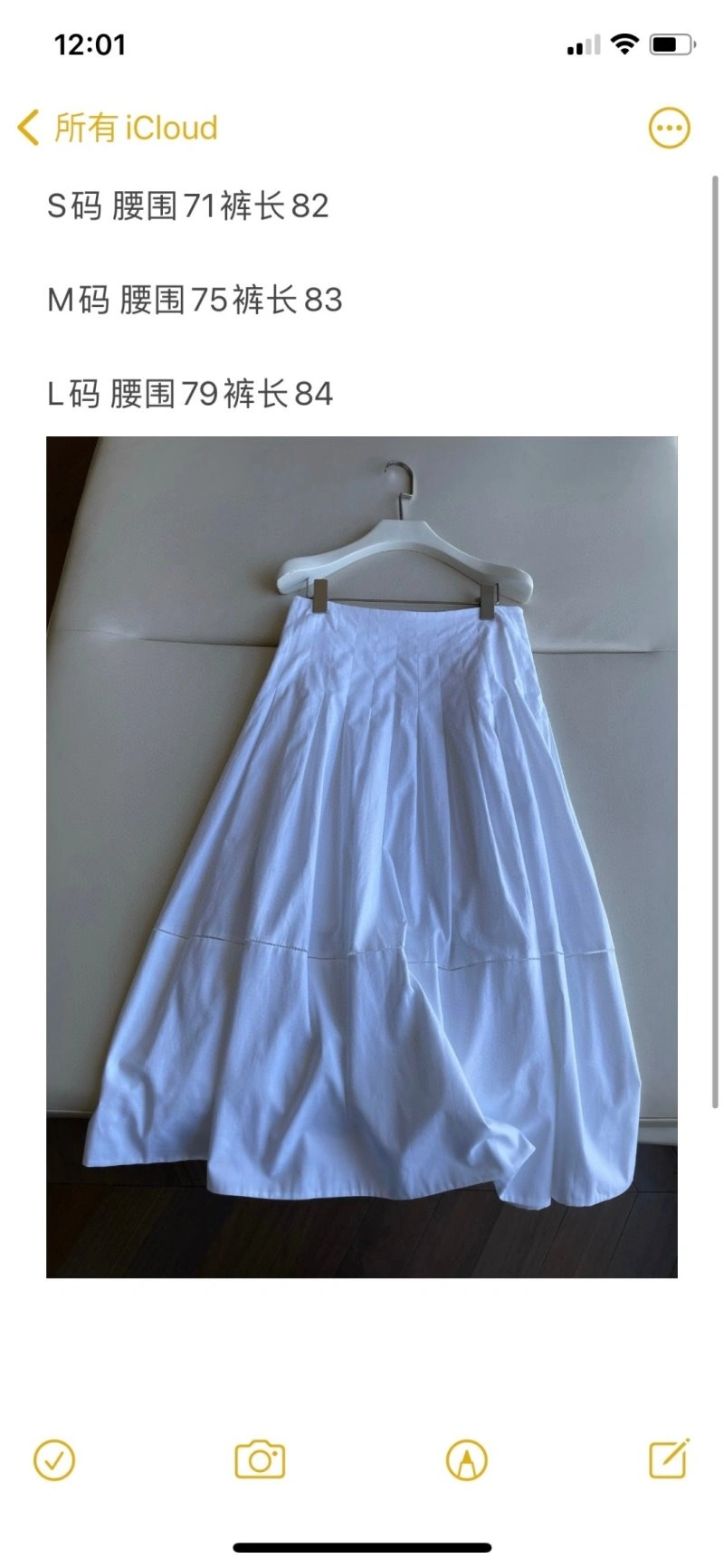 Unclassified Brand Dress UrbanStyle 155855