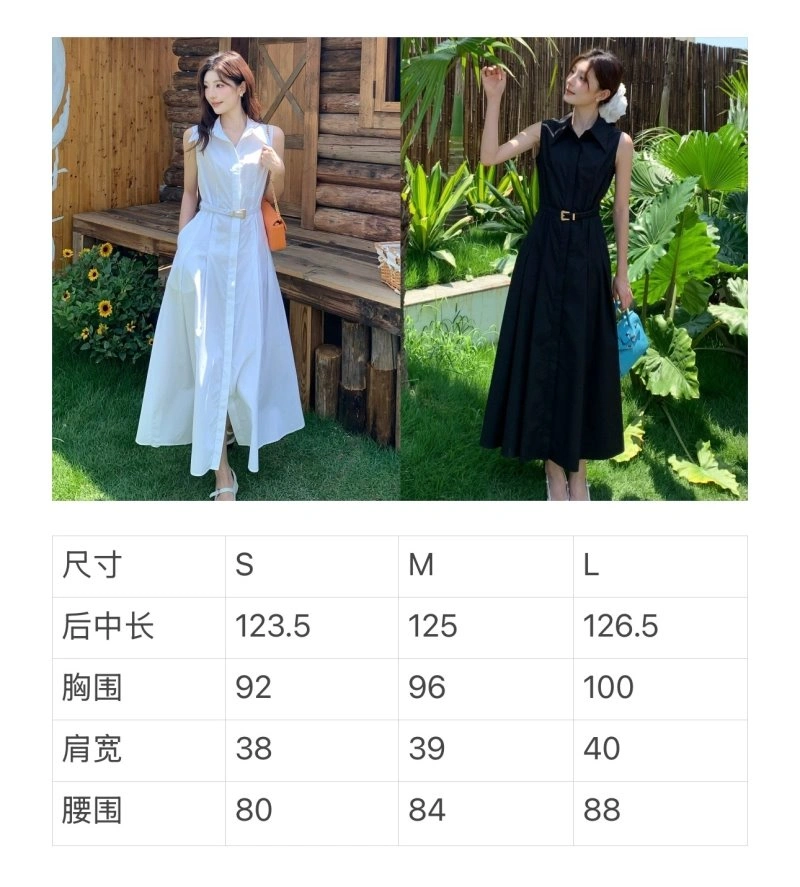 ZeroBulk Unclassified Brand Dress 155854