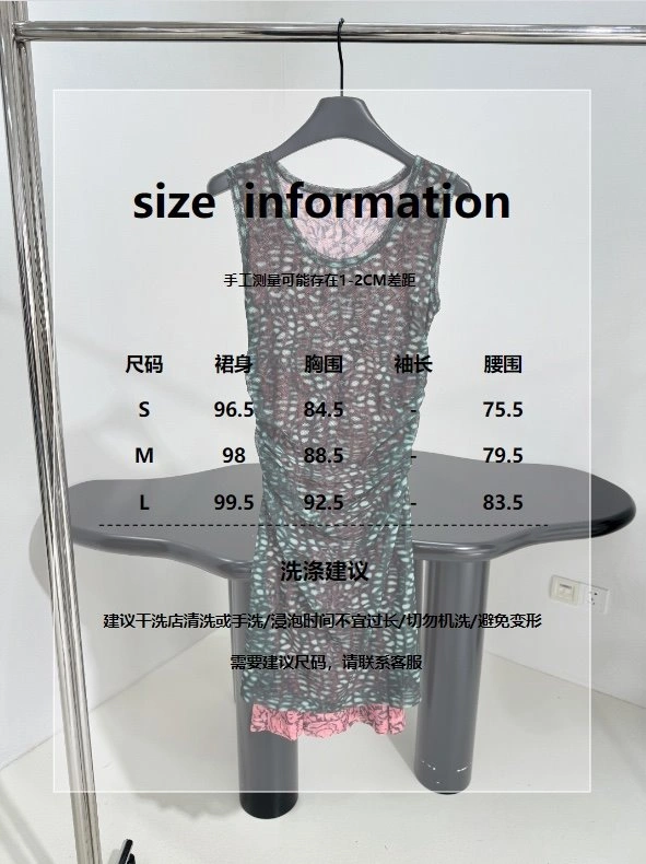 Unclassified Brand Dress QuickDry 155852