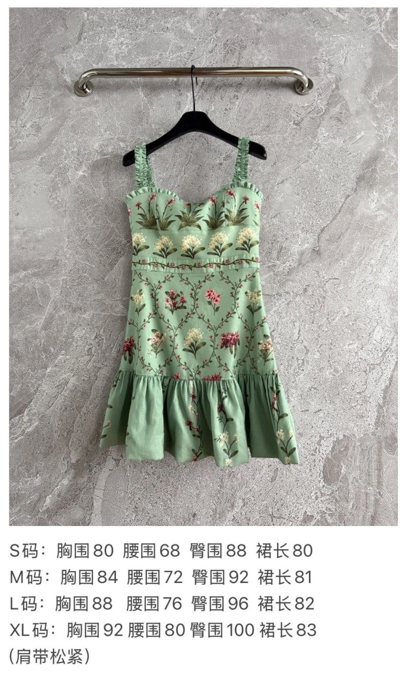 Unique Unclassified Brand Dress 155853