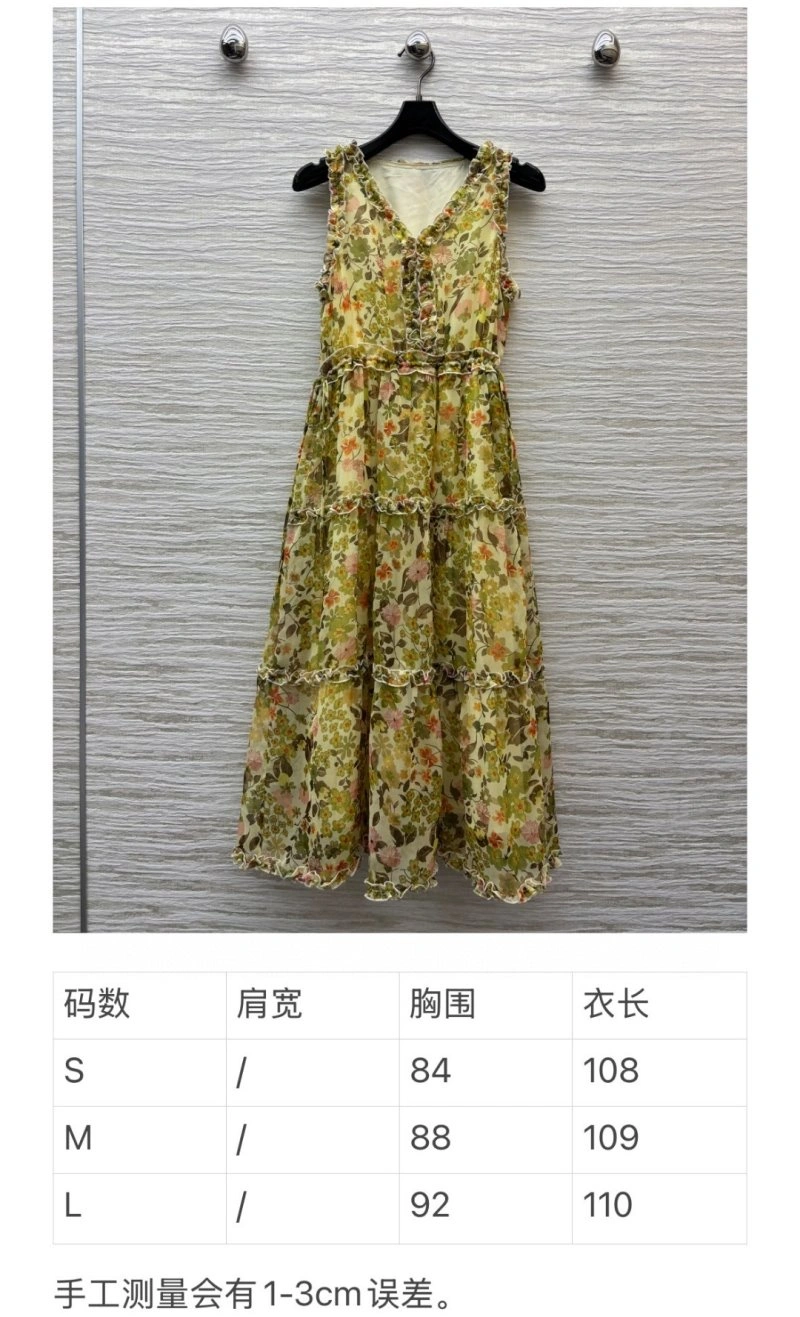 Sleek Unclassified Brand Dress 155838