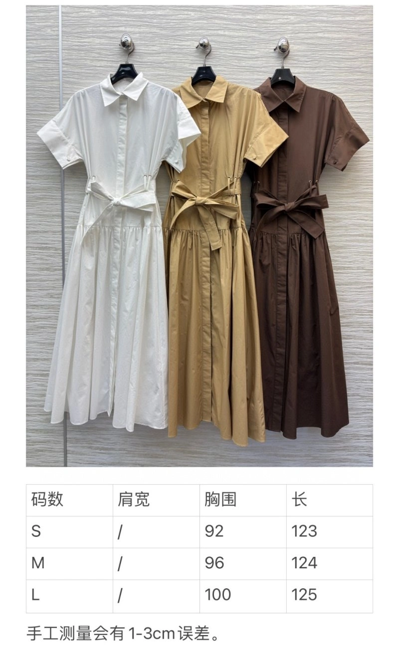 Unique Unclassified Brand Dress 155845