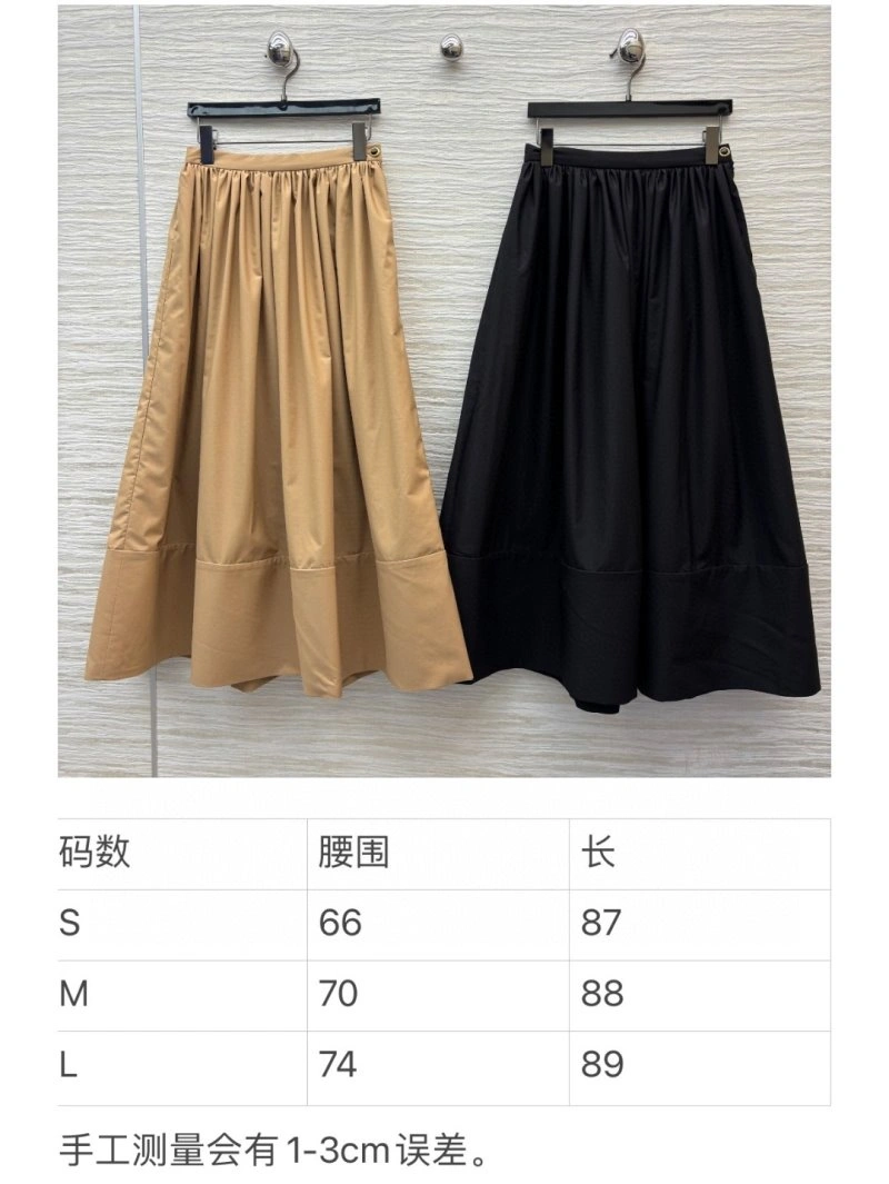 OdorResistant Unclassified Brand Dress 155847