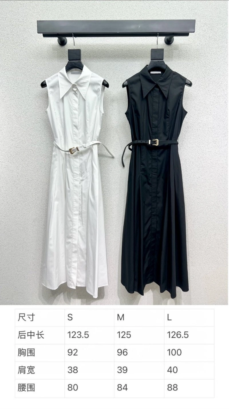Unisex Unclassified Brand Dress 155837