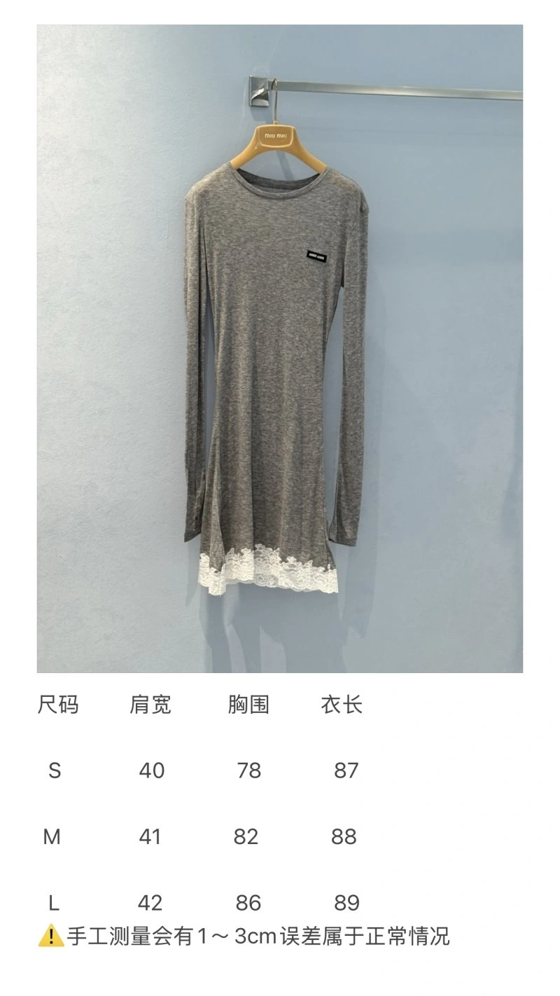 Durable Unclassified Brand Dress 155835