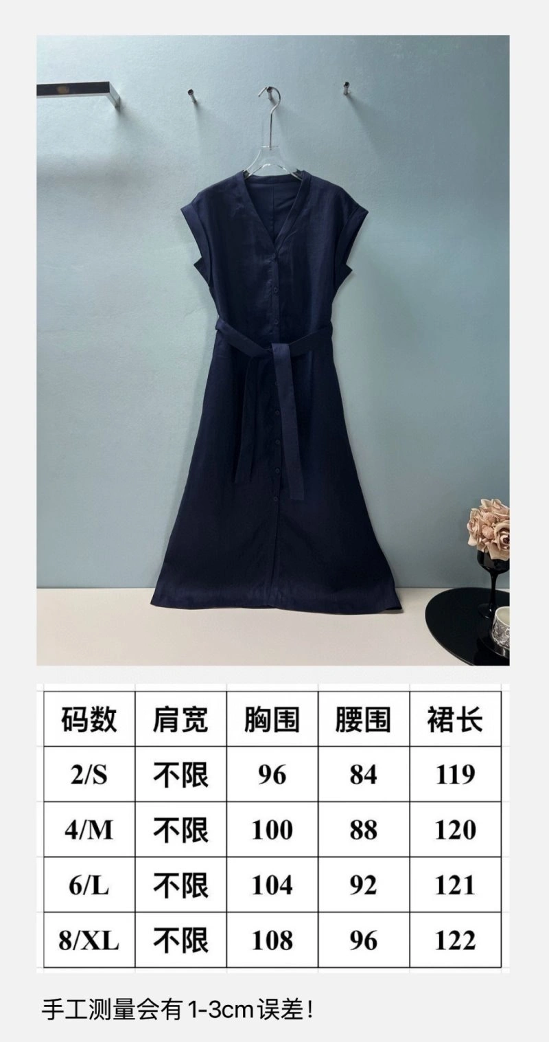 Durable Unclassified Brand Dress 155840
