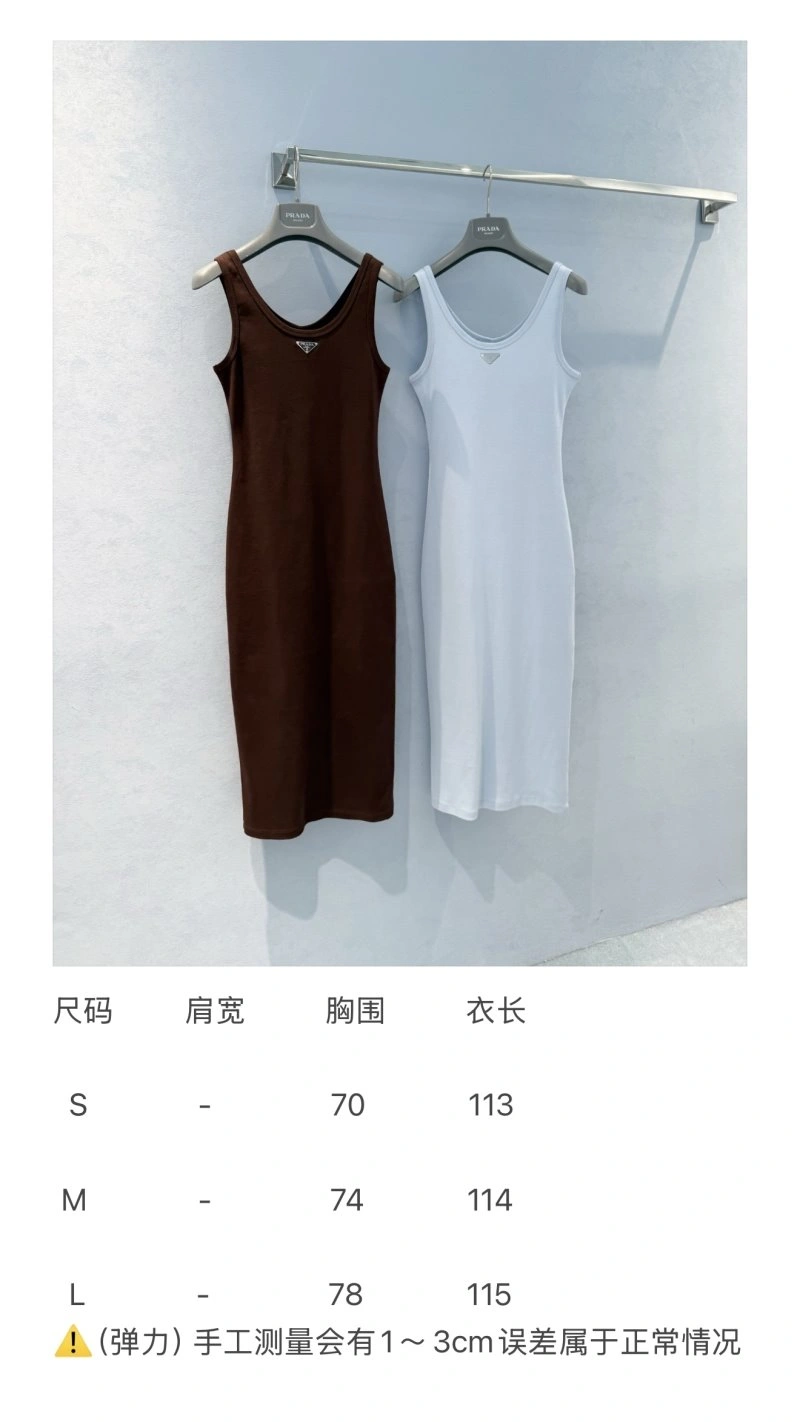 Durable Unclassified Brand Dress 155822