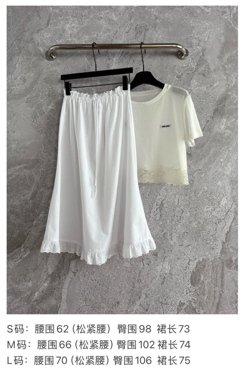 Unclassified Brand Dress WellDesigned 155806