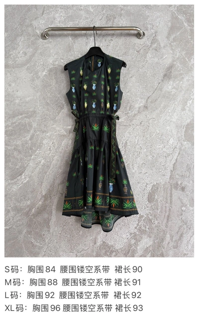 WeatherProof Unclassified Brand Dress 155820