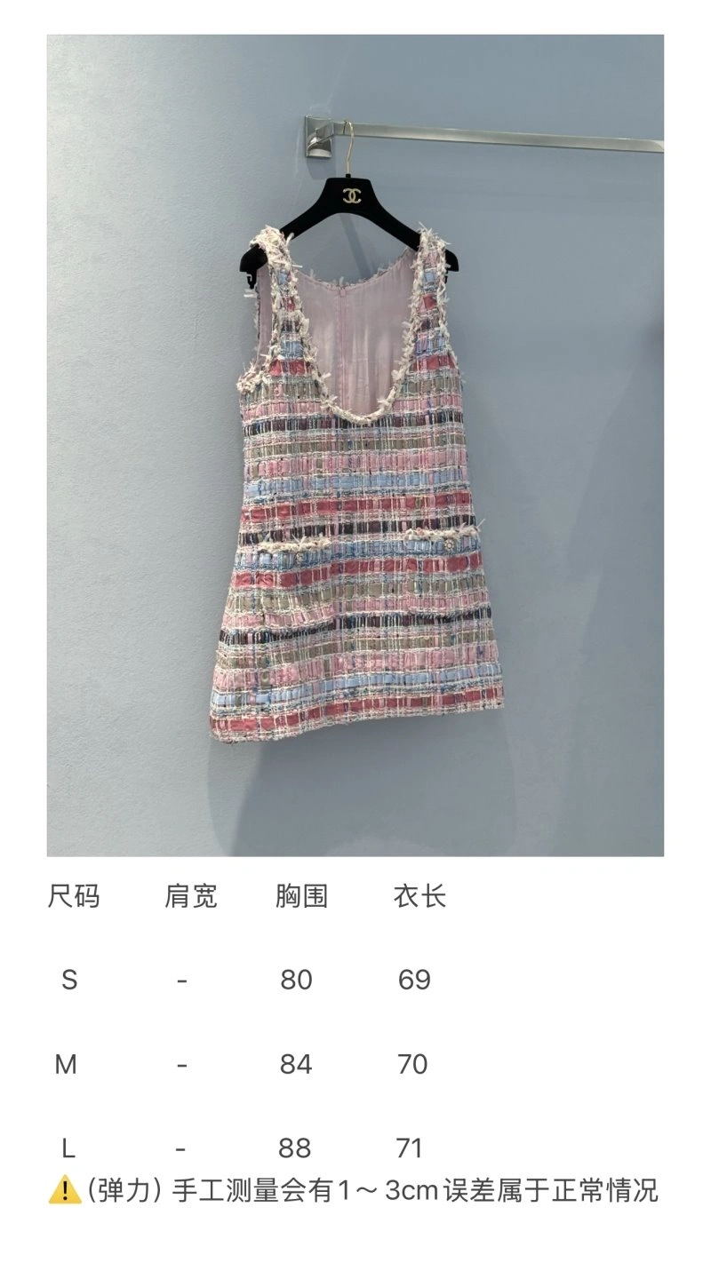 Unclassified Brand Dress Versatile 155802