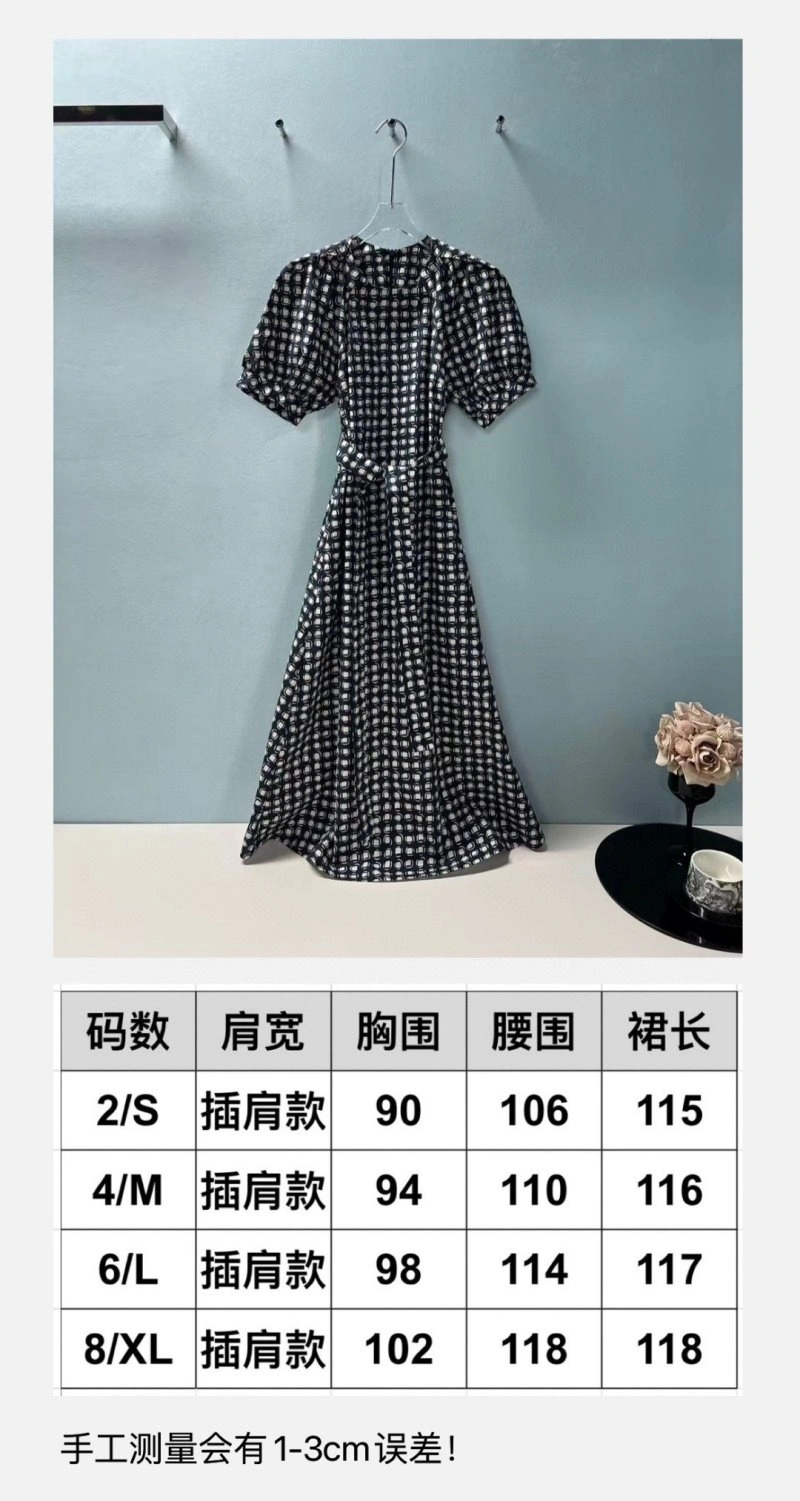 Unclassified Brand Dress Seasonal 155787