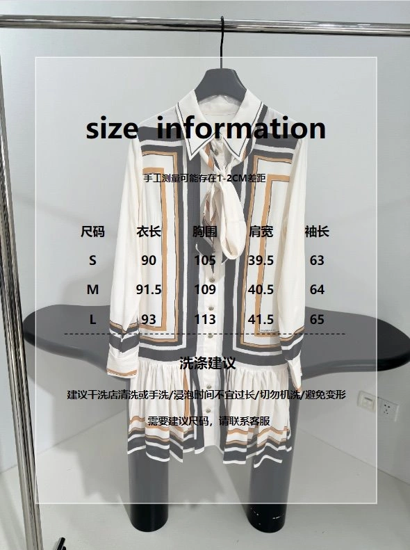 Unclassified Brand Dress Colorful 155786