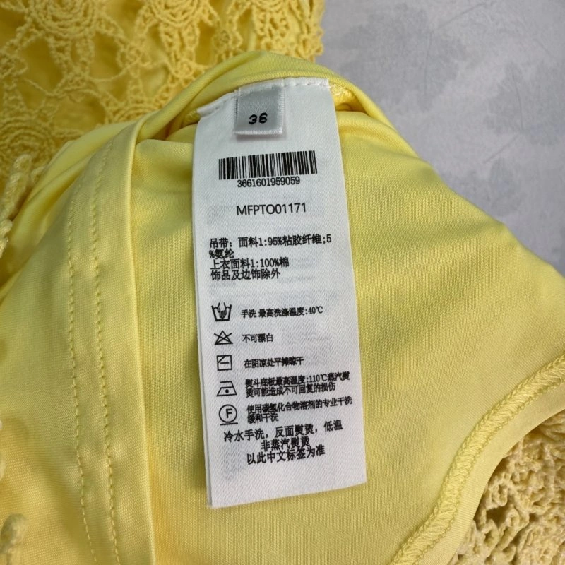 Compact Unclassified Brand Dress 155848