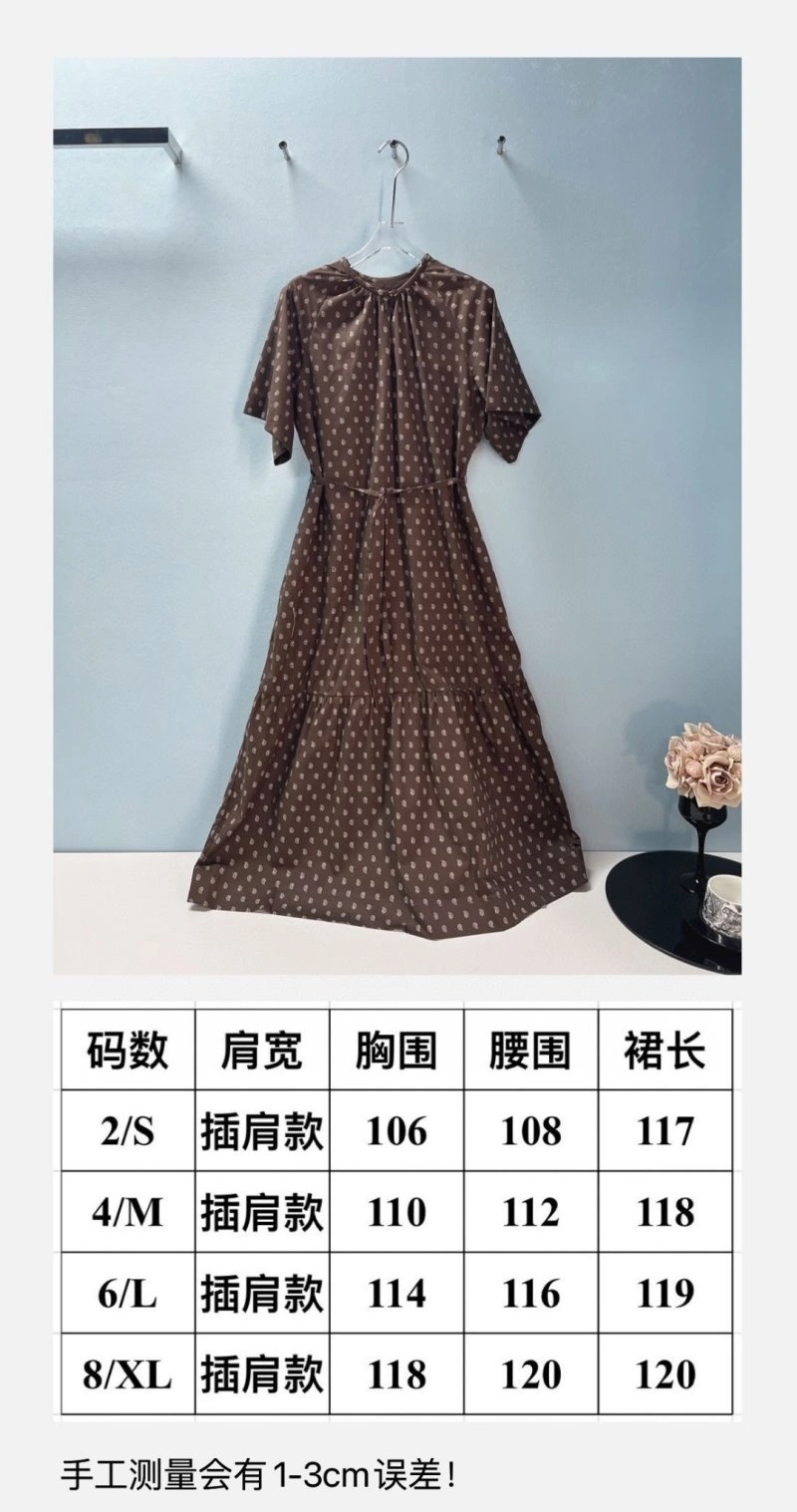 Colorful Unclassified Brand Dress 155801
