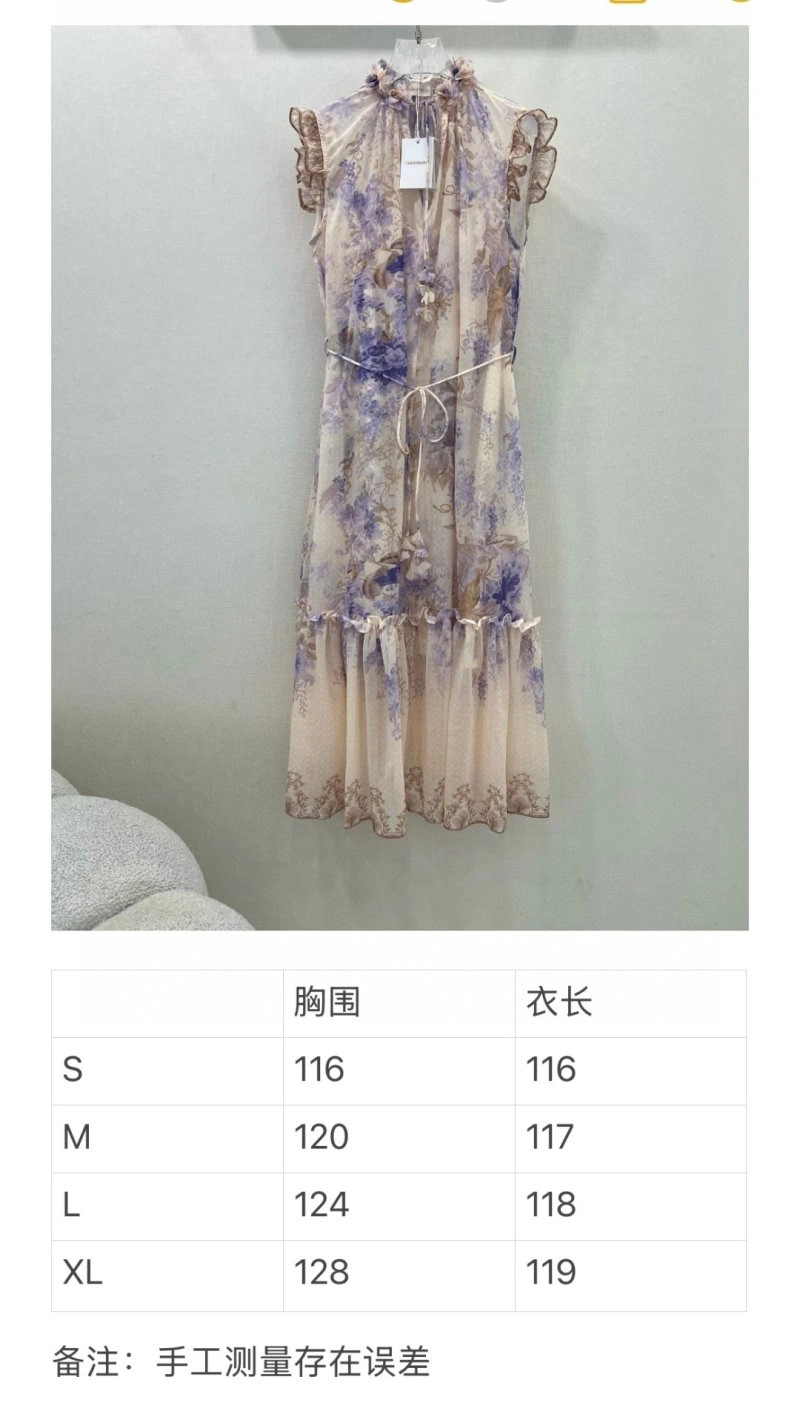 Timeless Unclassified Brand Dress 155755