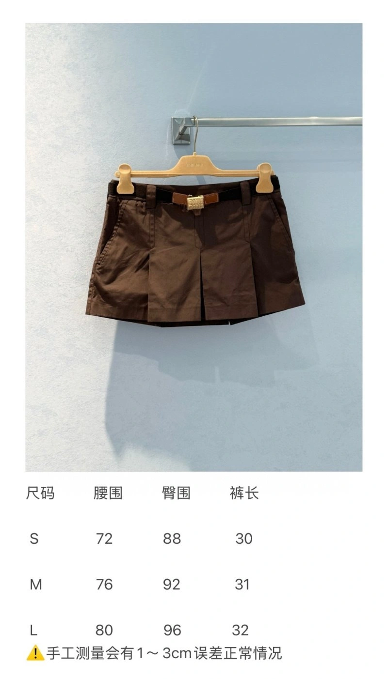 Unclassified Brand Dress Premium 155744