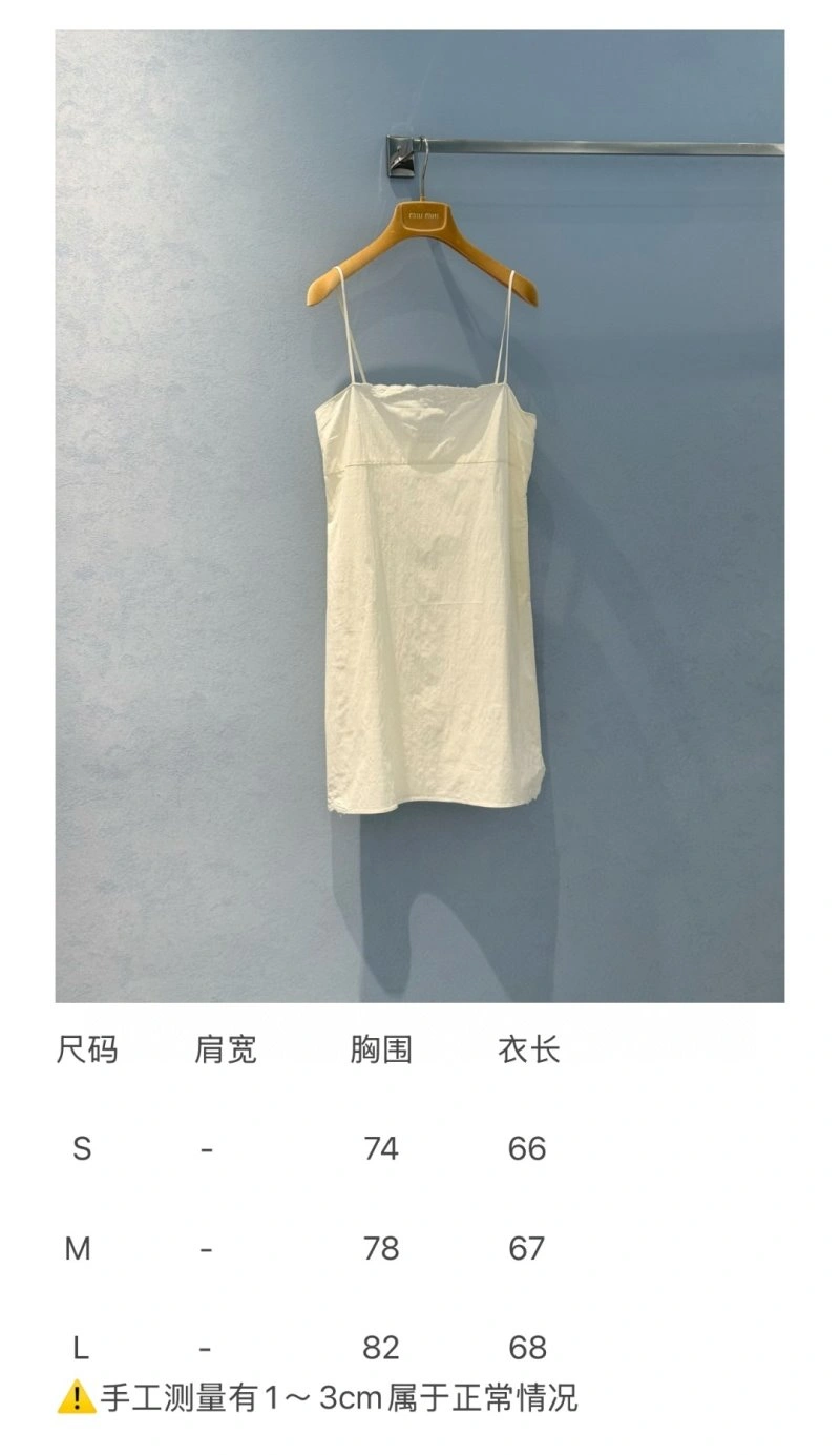 Unclassified Brand Dress Unisex 155748
