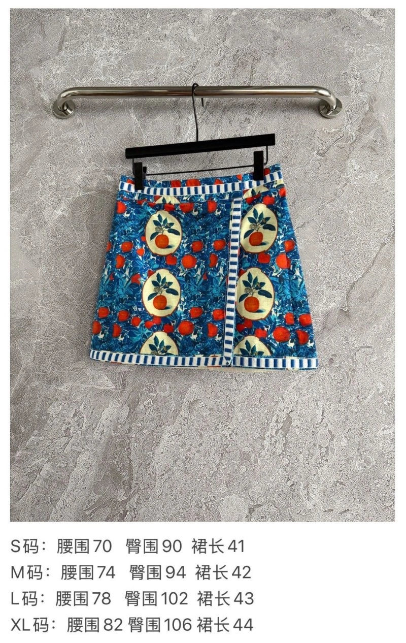 Unclassified Brand Dress Resilient 155887
