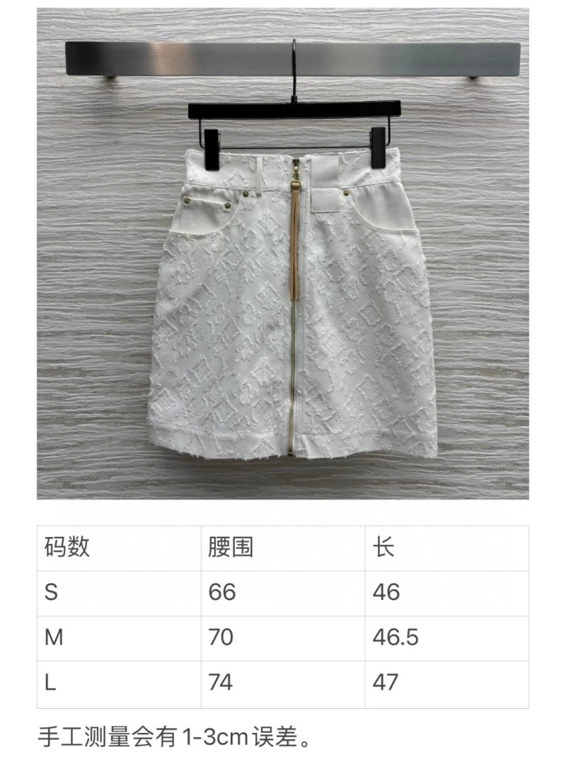 Youthful Unclassified Brand Dress 155740