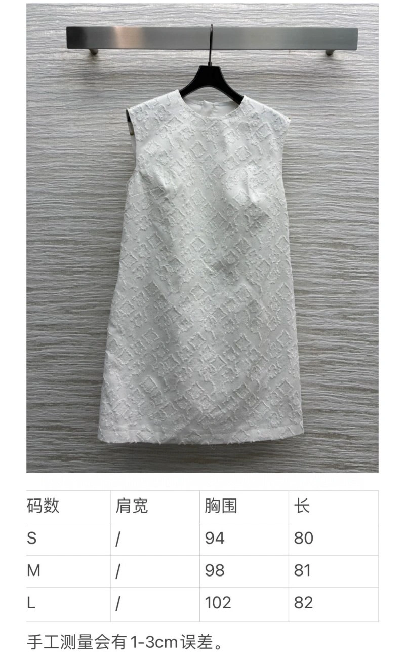 Unclassified Brand Dress Supportive 155737