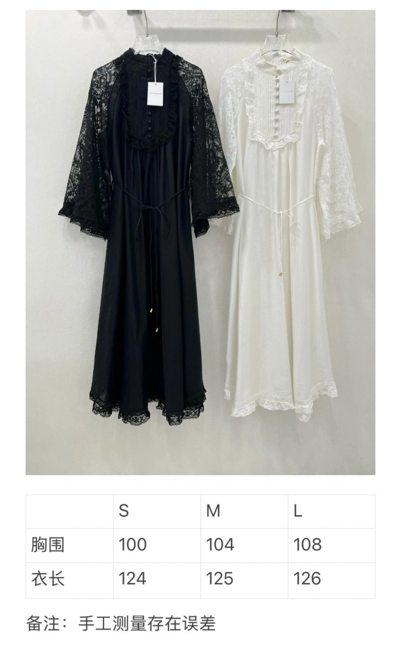 Unclassified Brand Dress Elegant 155728