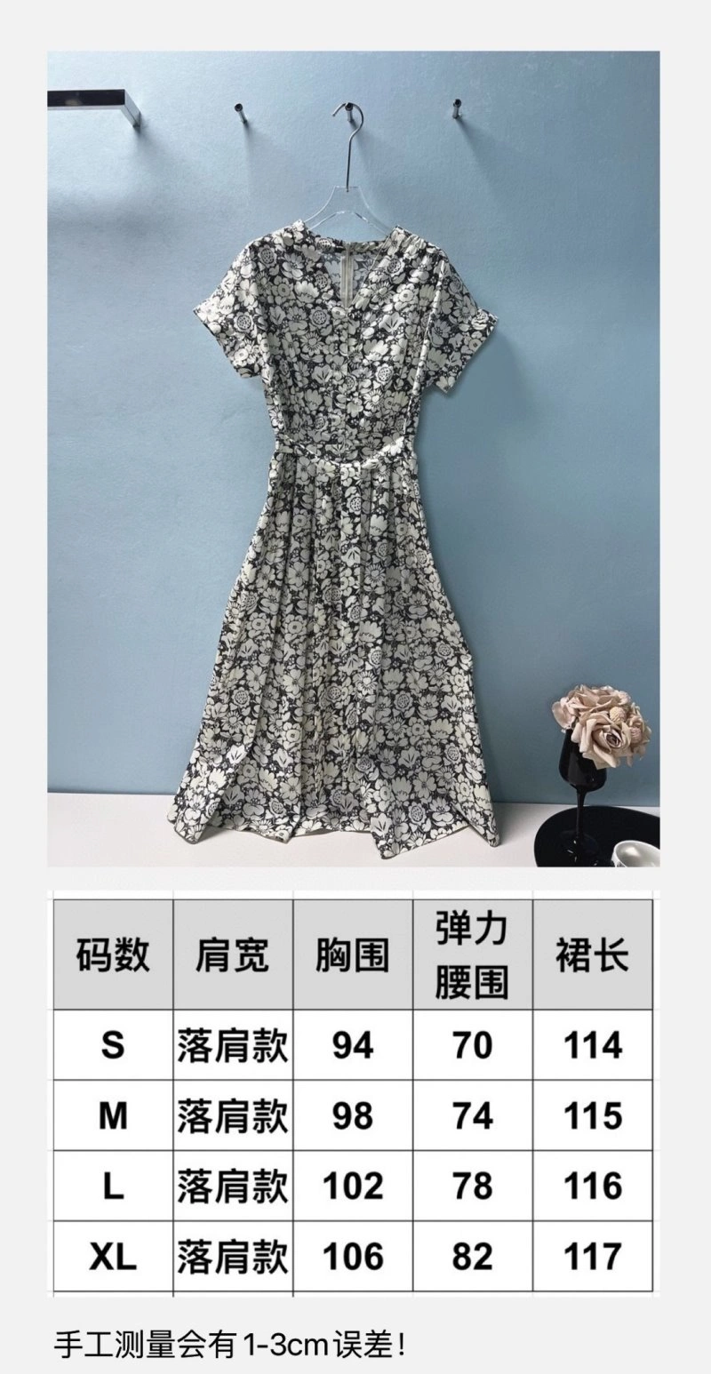 FashionForward Unclassified Brand Dress 155768