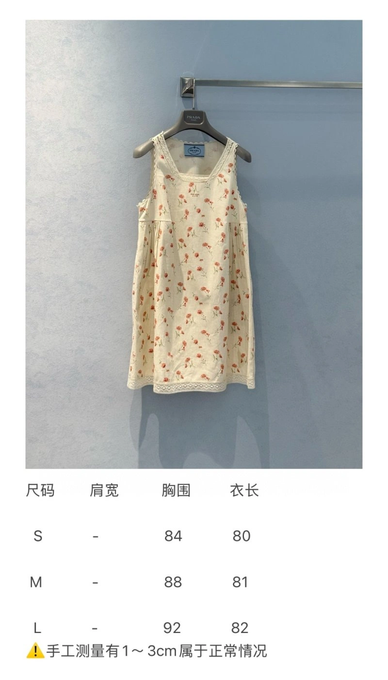 Unclassified Brand Dress EyeCatching 155709