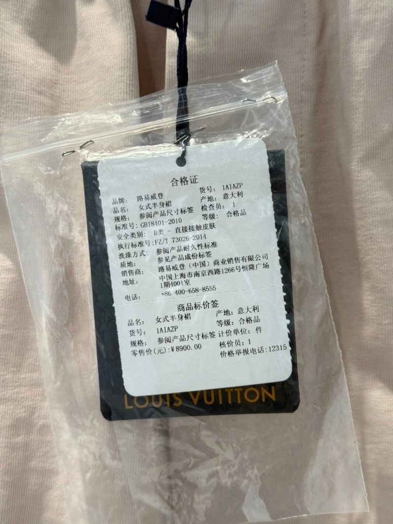 Unclassified Brand Dress WrinkleFree 155710