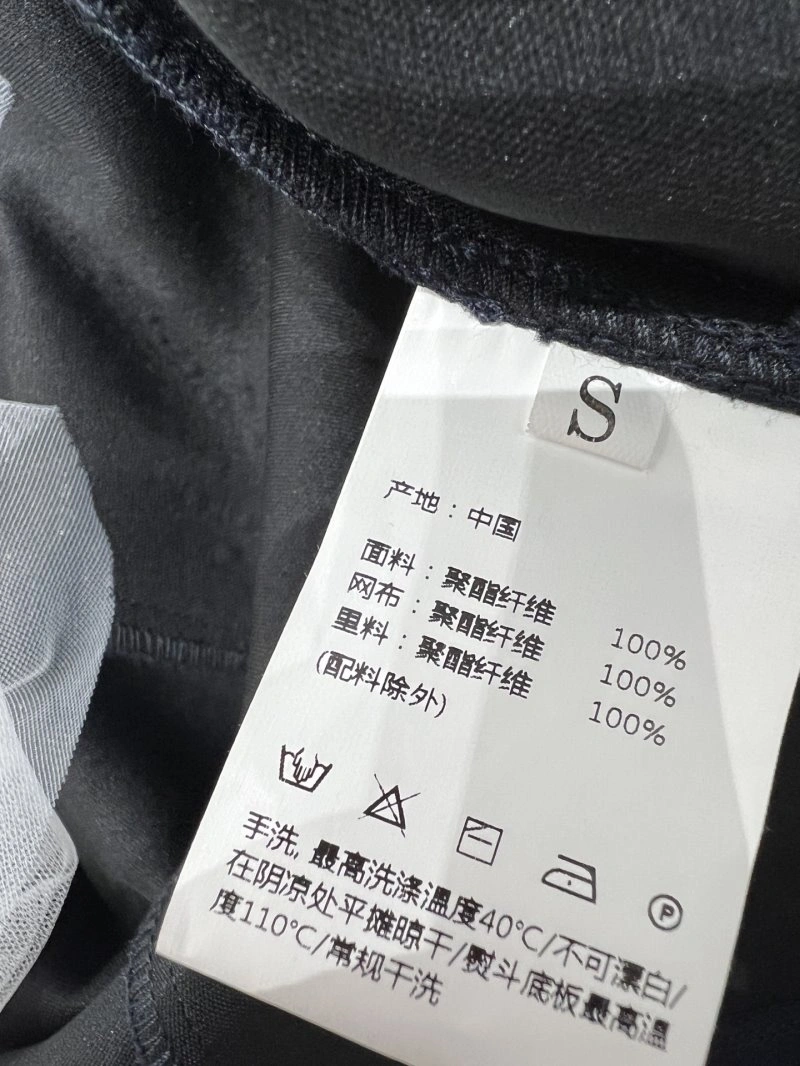 Minimalist Unclassified Brand Dress 155716