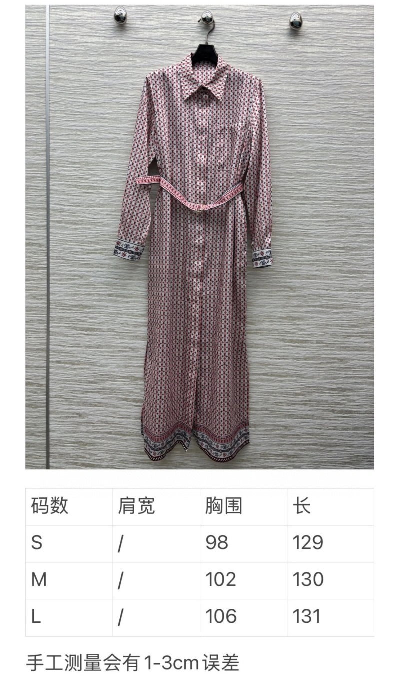 Versatile Unclassified Brand Dress 155694
