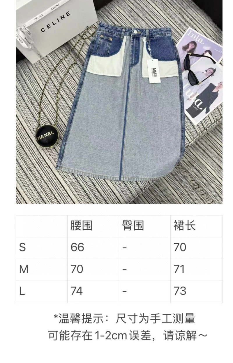 Unique Unclassified Brand Dress 155683