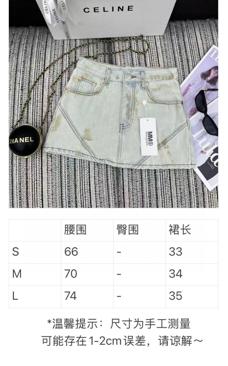 UrbanChic Unclassified Brand Dress 155688