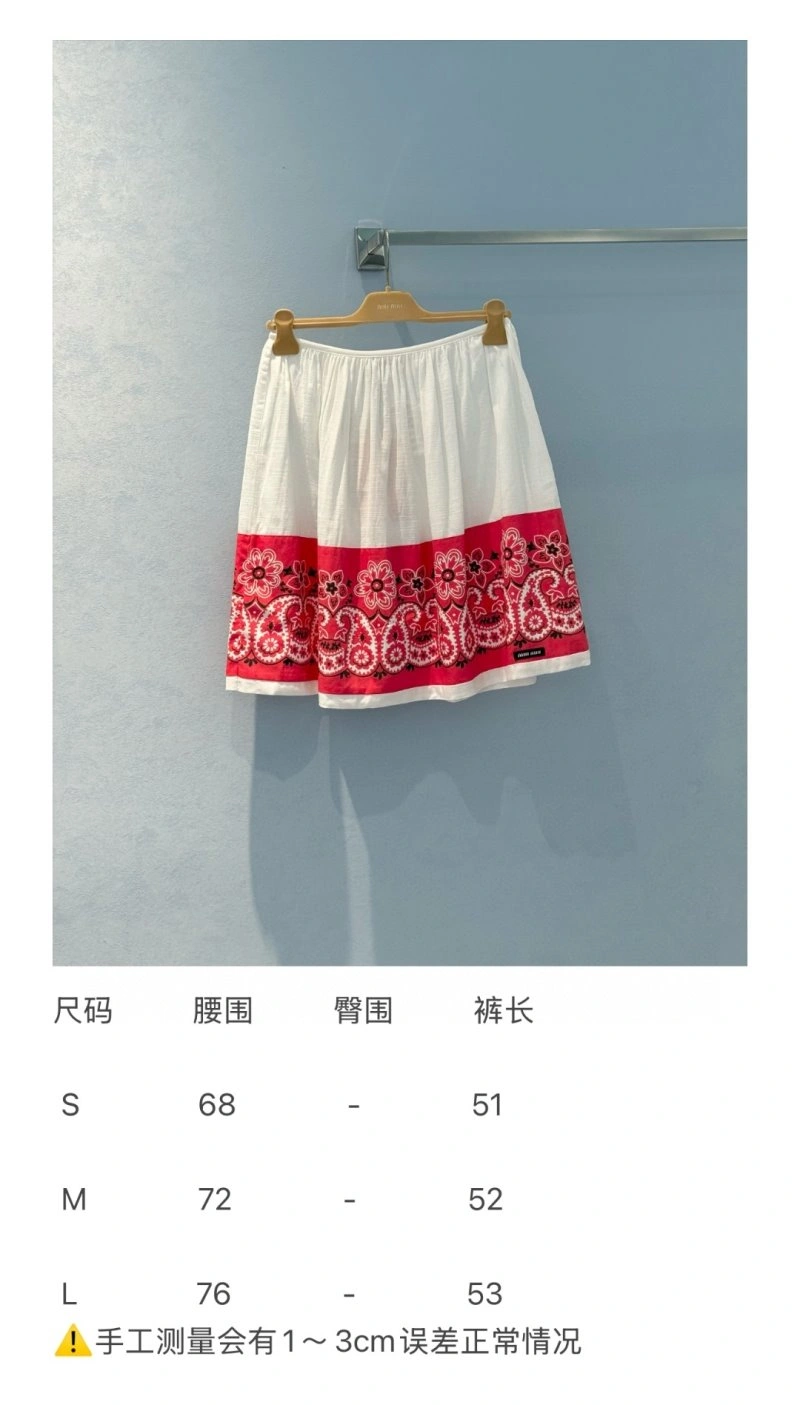 Unclassified Brand Dress Casual 155711