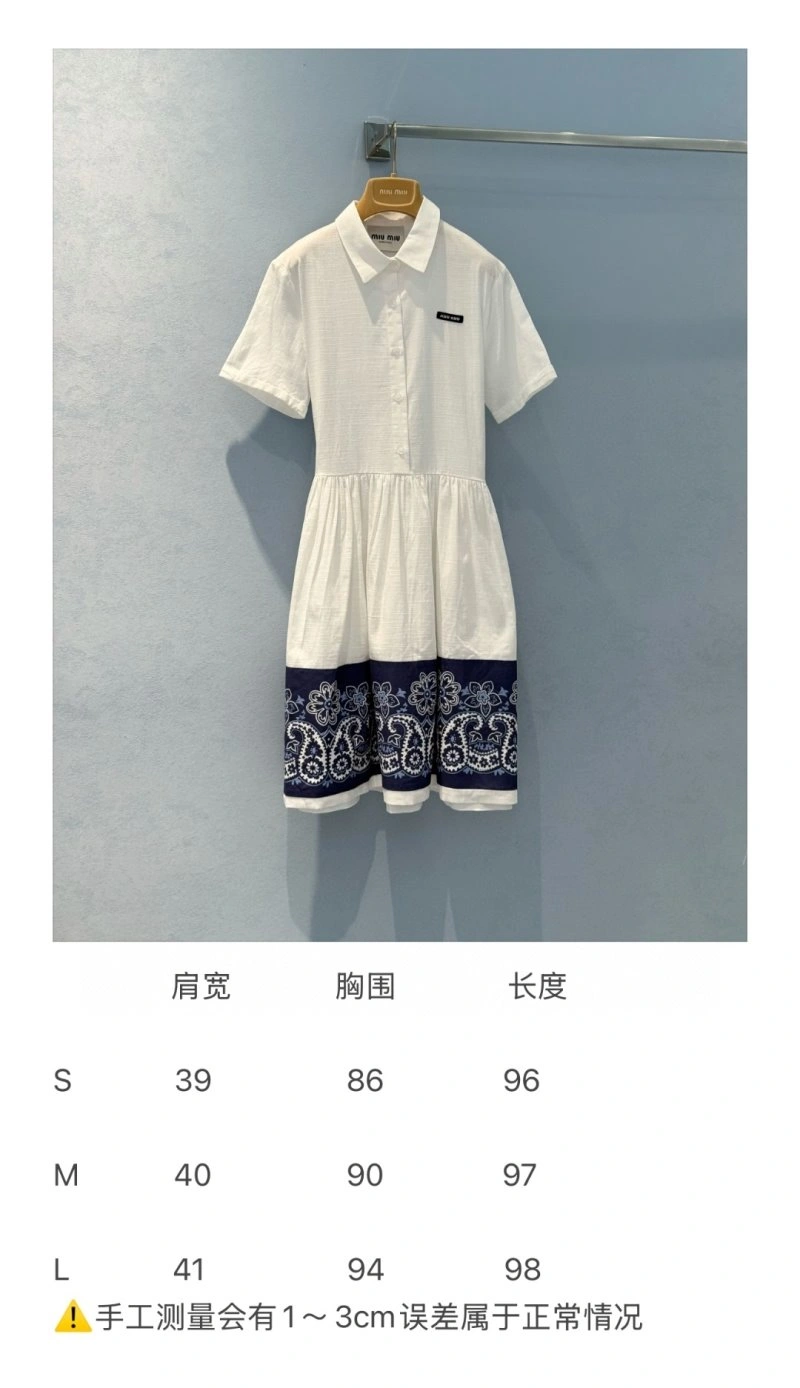 EyeCatching Unclassified Brand Dress 155684