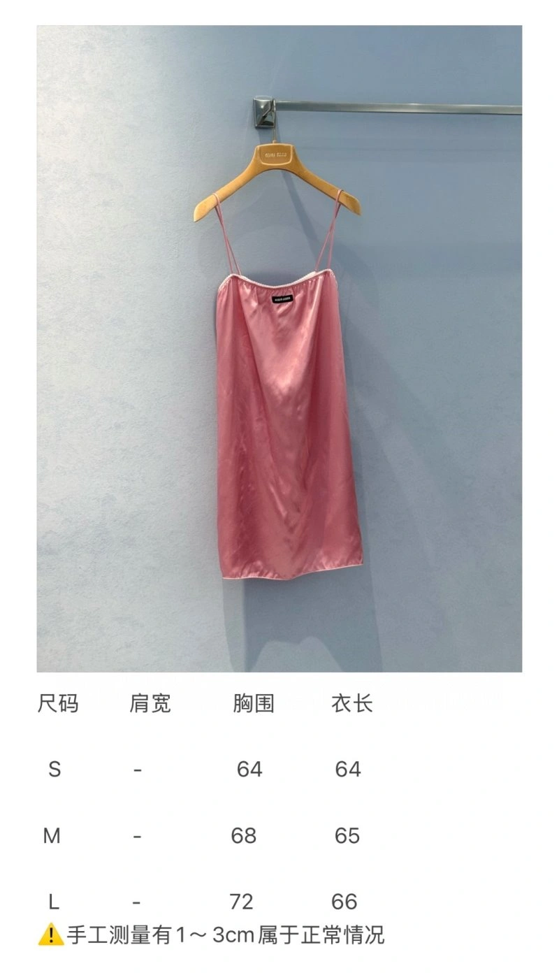 Packable Unclassified Brand Dress 155686