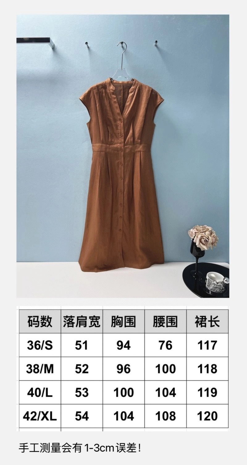 Seasonal Unclassified Brand Dress 155670