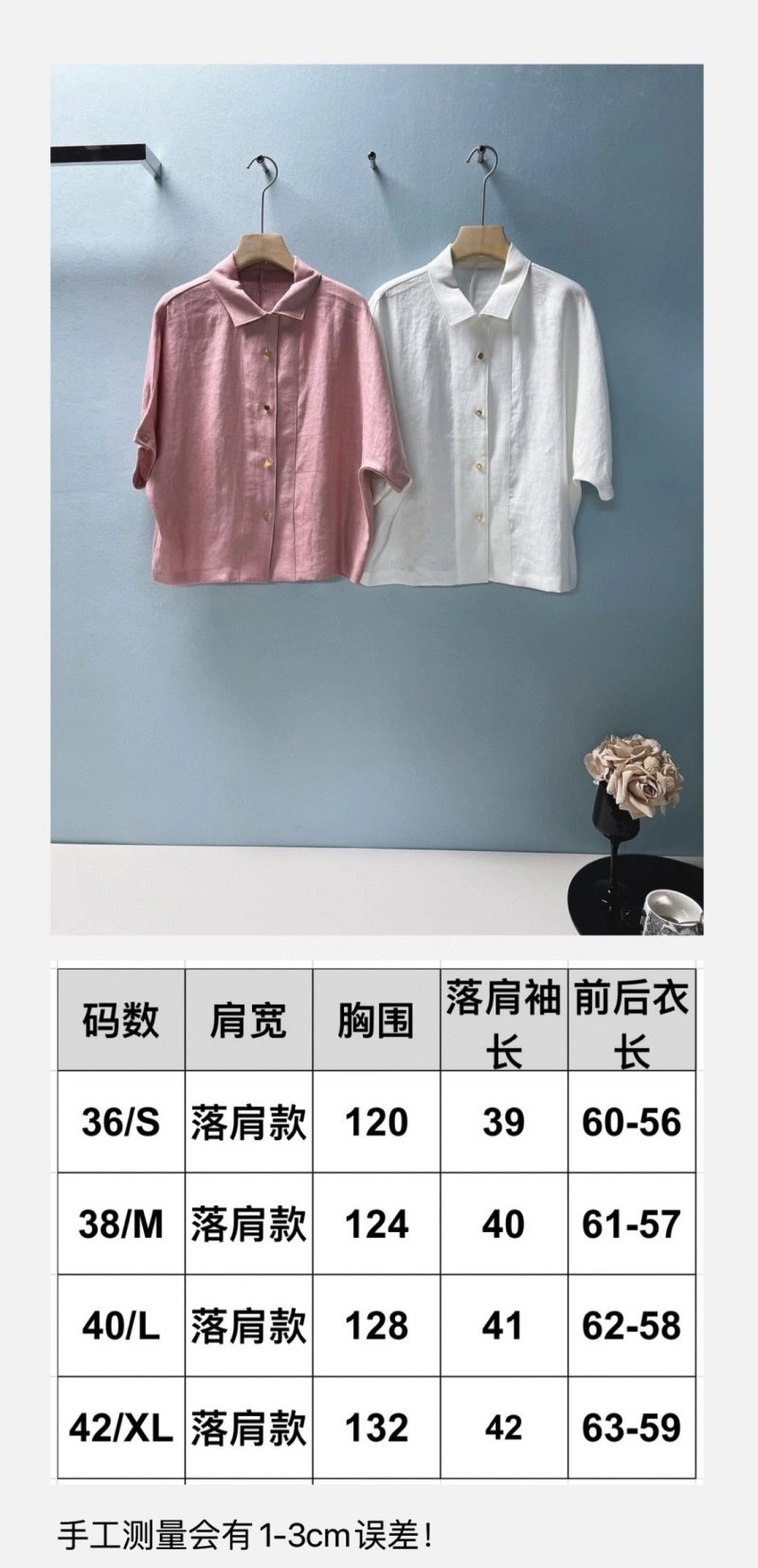 Unclassified Brand Dress Bright 155666