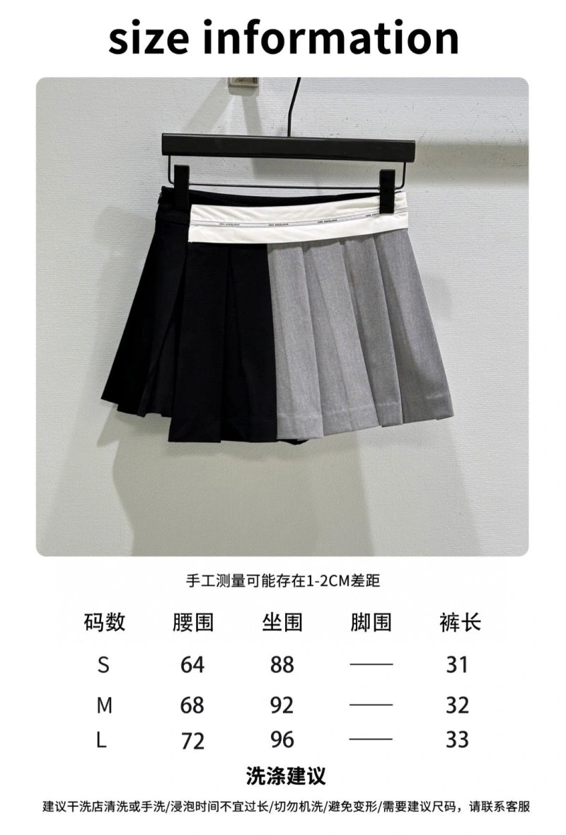 Neat Unclassified Brand Dress 155662